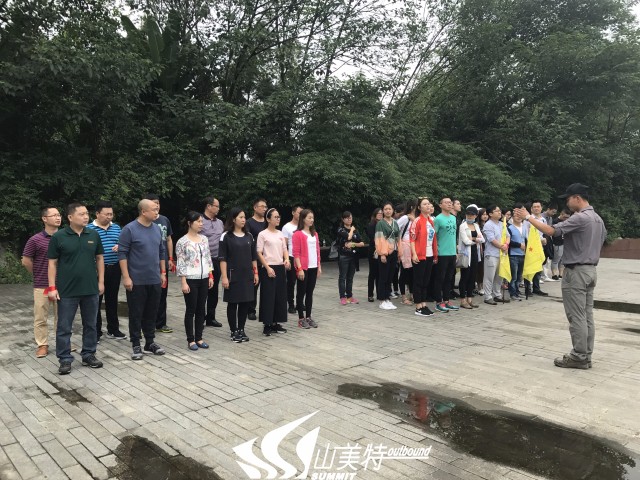 中共中節(jié)能綠建西南分公司黨支部“不忘初心，繼續(xù)前進”黨建活動