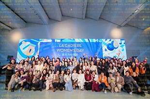蔚藍(lán)卡地亞丨女神節(jié)化身超級(jí)樂(lè)隊(duì)，用“音樂(lè)為自己喝彩”！